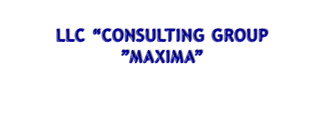 LLC Consulting group Maxima